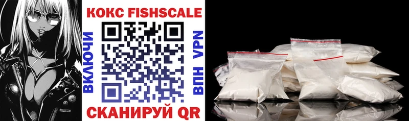 COCAIN 98% Ворсма