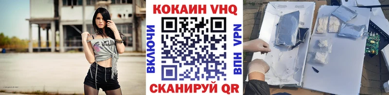 OMG tor  Ворсма  Cocaine Columbia 