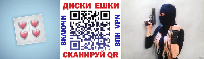 mega как войти  Ворсма  Ecstasy бентли  купить  
