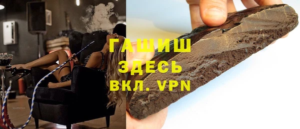 прущий лед Верхний Тагил