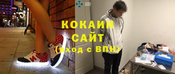 mdma Верея