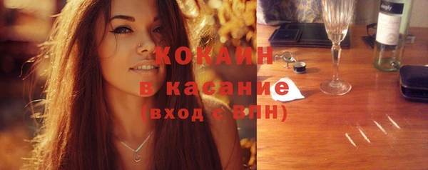 прущий лед Верхний Тагил