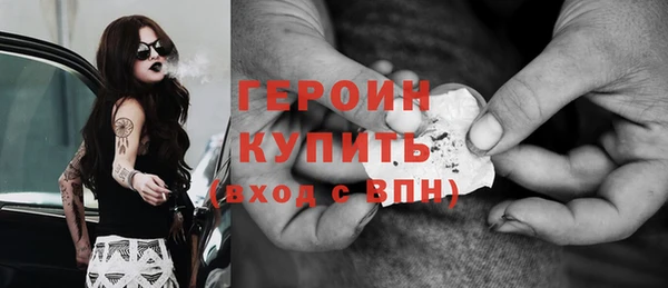 прущий лед Верхний Тагил