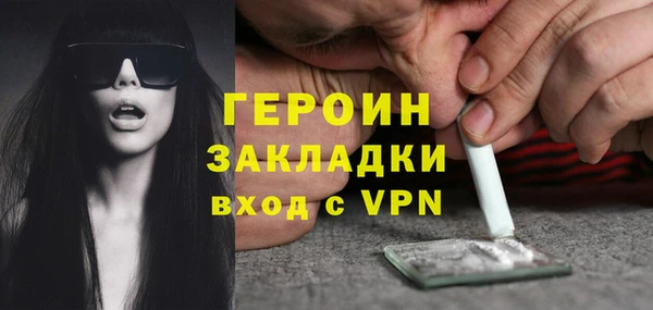 прущий лед Верхний Тагил