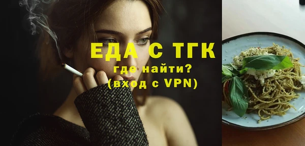 mdma Верея