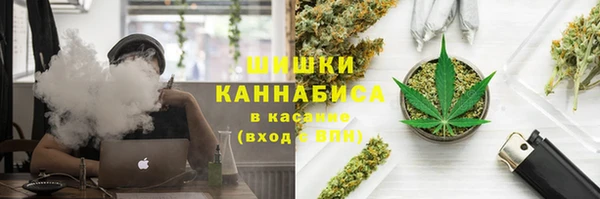 mdma Верея