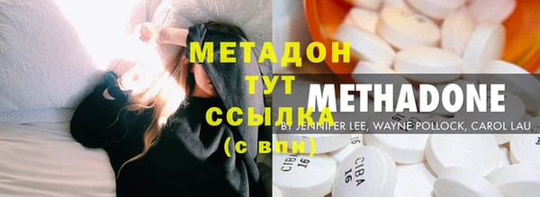 прущий лед Верхний Тагил