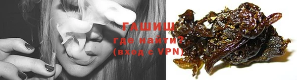 прущий лед Верхний Тагил