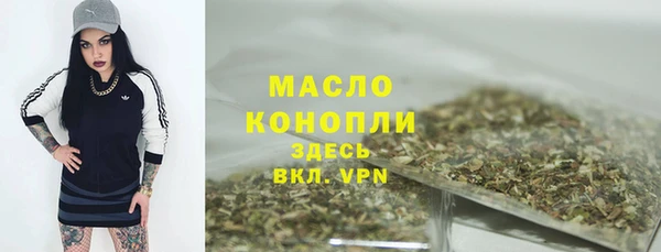 ALPHA-PVP Сатка