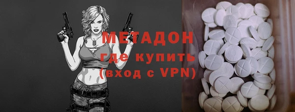 mdma Верея