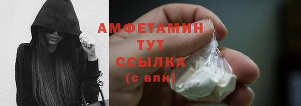 прущий лед Верхний Тагил
