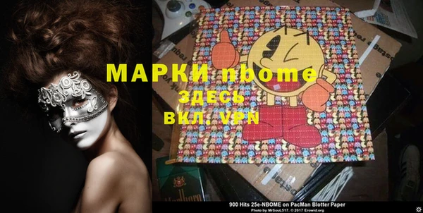 прущий лед Верхний Тагил