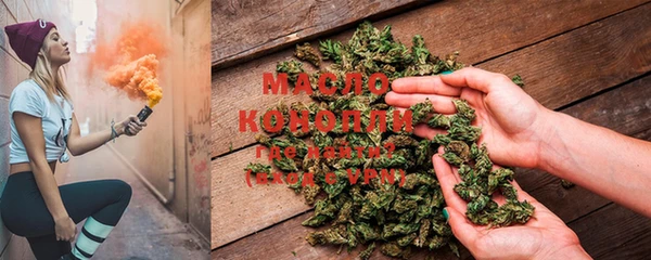 кристаллы Верхнеуральск