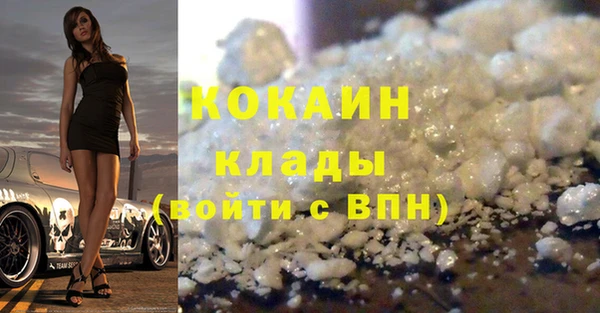 mdma Верея