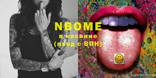 mdma Верея