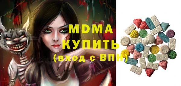 прущий лед Верхний Тагил