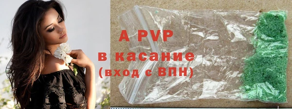 mdma Верея
