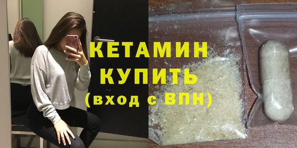 прущий лед Верхний Тагил