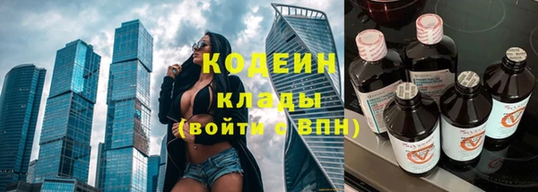 прущий лед Верхний Тагил
