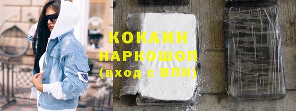 mdma Верея