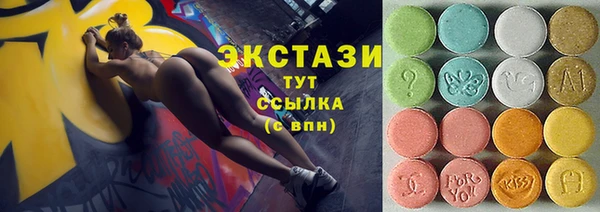 прущий лед Верхний Тагил