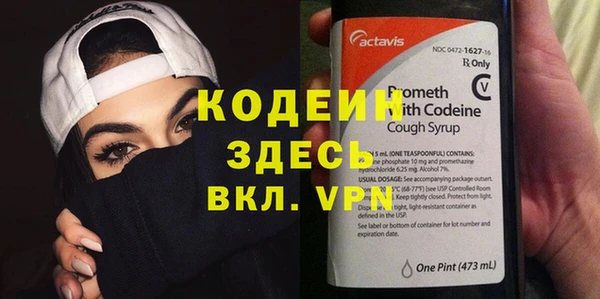 mdma Верея