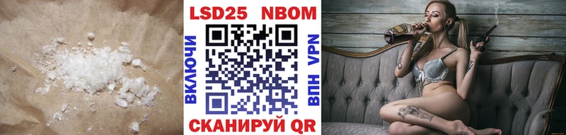 KRAKEN ONION  Ворсма  Лсд 25 экстази ecstasy 