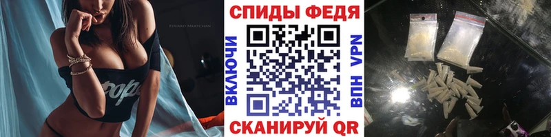 МЕТАМФЕТАМИН мет  OMG ССЫЛКА  Ворсма 